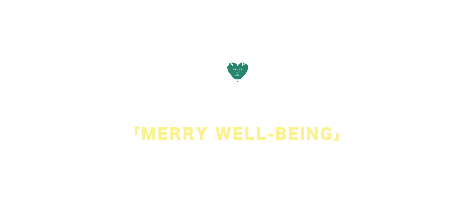 東京で行われるクリスマスイベント